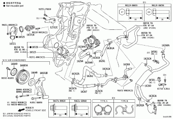 VERSO ZGR21L-GWXEPW AUR2#,WAR20,ZGR2#