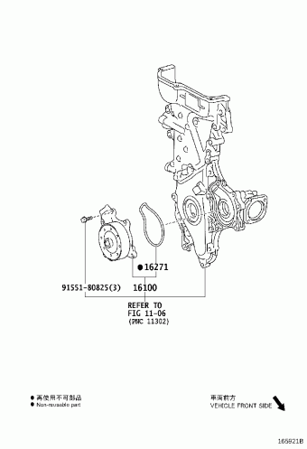 COROLLA/AURIS ZRE182R-AHFNKQ NRE180,ZRE18#,ZWE186