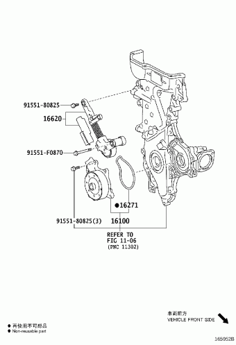 AVENSIS ZRT272L-AWXEPW ADT27#,WWT27#,ZRT27#