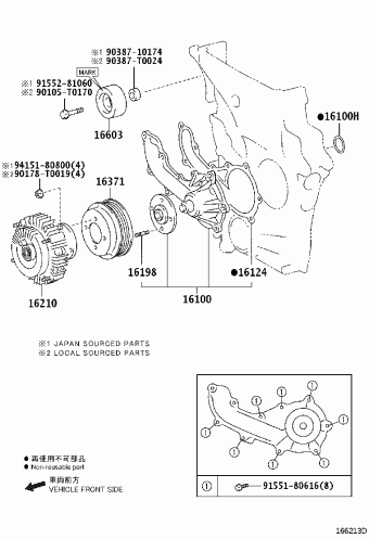 INNOVA TGN140R-MDTHKD GUN14#,TGN14#