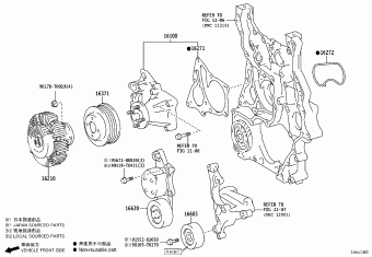 INNOVA GUN142R-MXMSYX GUN14#,TGN14#