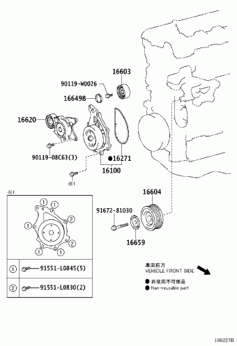RAV4 ALA49R-ANTGXQ ALA49,ASA4#,AVA4#,ZSA4#