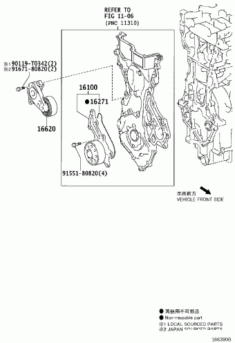 ETIOS NGK12L-AHPGKH NGK1#