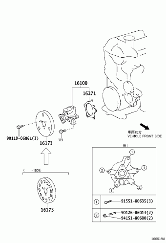YARIS NCP130L-AHMRK NCP13#