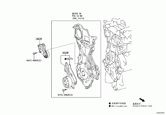 YARIS/HYBRID NSP131L-CHXNBW KSP130,NHP130,NLP130,NSP13#