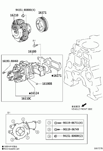LAND CRUISER PRADO KDJ150L-GKAEY 11.2019