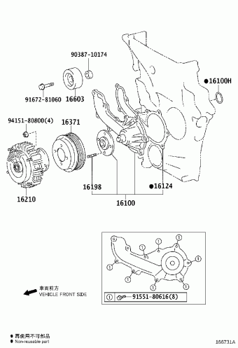 LAND CRUISER TRJ150L-GKTEKX GDJ15#,GRJ150,KDJ150,TRJ150