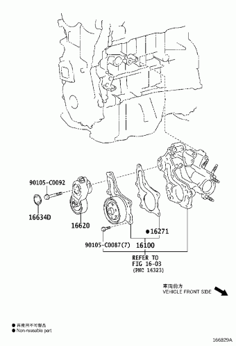 CAMRY/HYBRID ASV71L-JETGHC ASV71,AXVA70,AXVH71,MXVA71
