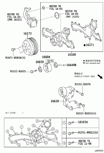 PREVIA/TARAGO GSR50R-GFTGKQ ACR50,GSR50