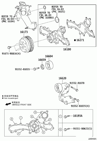 CROWN GRS202R-AETQK GRS202