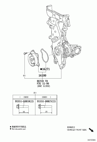 MATRIX ZRE142L-DHMDKA AZE14#,ZRE142