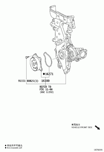 COROLLA ZRE142L-GEFNGG ZRE14#,ZZE14#