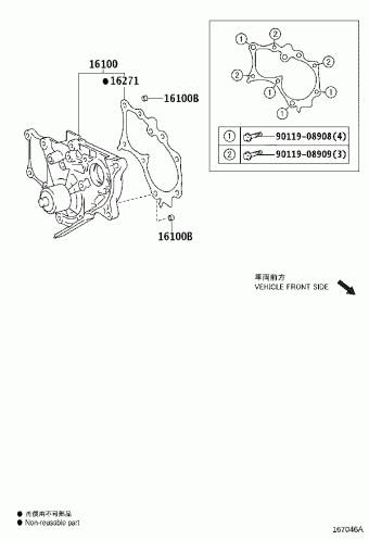 AVENSIS CDT250L-ALMGYW ADT25#,AZT25#,CDT250,ZZT25#