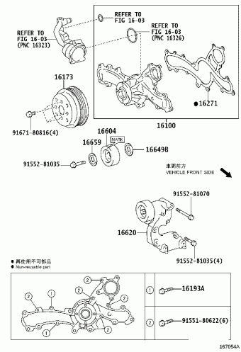 CAMRY/AURION/HV GSV50R-JETSKQ ASV50,AVV50,GSV50