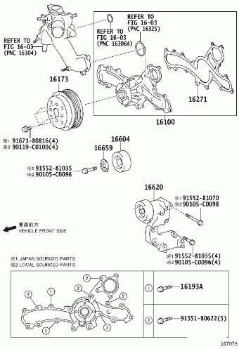 CROWN GRS188L-DETBKC GRS18#