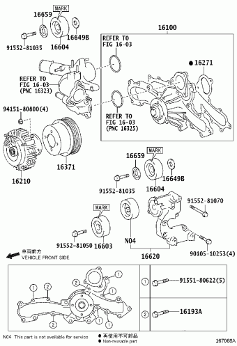 4RUNNER GRN285L-GKAGK GRN28#