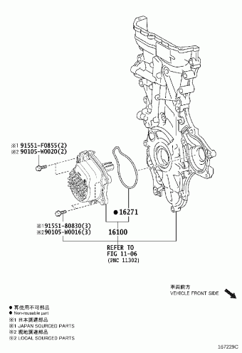 COROLLA ZWE211L-DEXNBW MZEA11,ZRE21#, ZWE21#