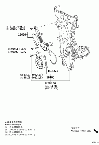 COROLLA/ALTIS ZRE218L-GEXEKR MZEA1#,ZRE21#,ZWE211