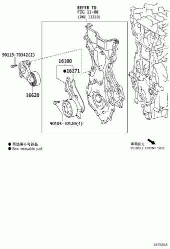YARIS NSP151R-GEXRKX NSP151