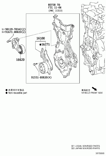 YARIS NSP151L-HHFRKH NSP15#