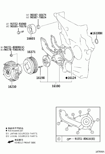 HILUX TGN121L-DTTSKV GGN125,GUN1##,LAN125,TGN1##