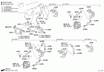 HILUX GUN125L-DNFLXN GGN125,GUN1##,LAN125,TGN1##