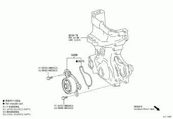 YARIS KSP211L-BHMRKW KSP211,MXPA11,MXPH1#