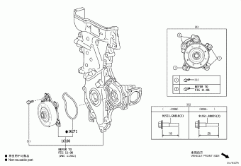 SCION XD ZSP110L-AHPRKA ZSP110