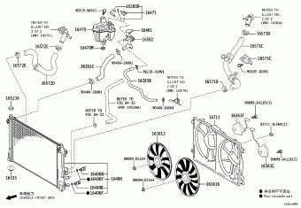 COROLLA MXGH15L-KHXGHW MXGA10,MXGH1#,ZVG1#