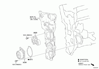 CROWN KLUGER SXUA75L-CRZNTC AXUH7#,SXUA75