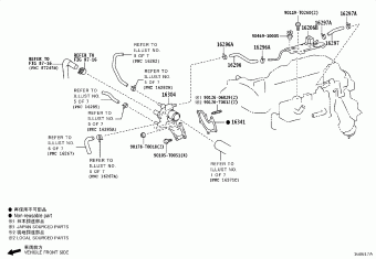 HILUX (DCB/SCB/XTR) GUN125L-BNFSXW3 GUN12#,135