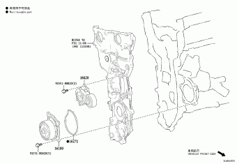 HIGHLANDER SXUA75L-BRZMTC AXUH7#,SXUA75