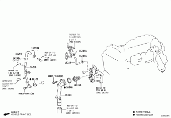 HILUX (DCB/SCB/XTR) GUN125L-DTFSXW GUN12#,135