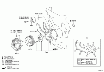 HILUX CHAMP TGN110R-ATMSKD GUN1##,TGN11#