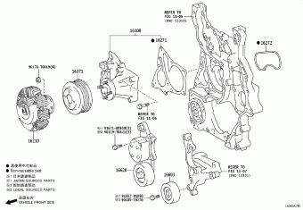 HILUX CHAMP GUN110R-ATTHXD GUN1##,TGN11#