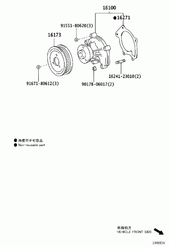 RACTIS SCP100R-CHXNKH SCP100