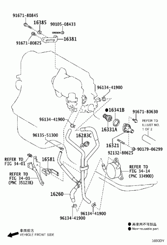 RACTIS SCP100R-CHXNKH SCP100