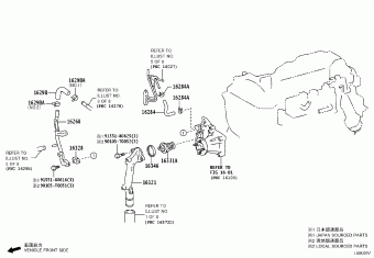 HILUX (SCB/XTR) GUN125R-BTFLXD 09.2024