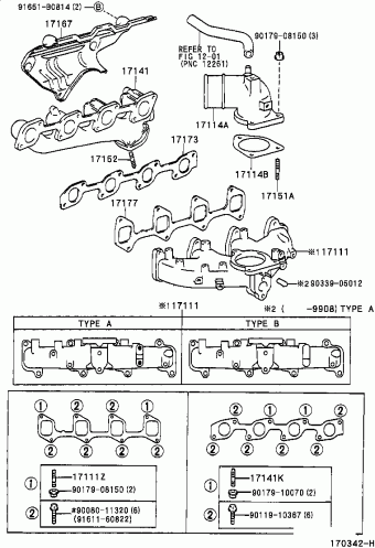 T.U.V LF80R-GRMDS7 02.1997