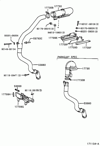 DYNA 150 LY211L-TBMGSW3 LY21#,YY211