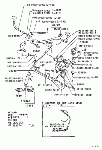 COROLLA SED/CP/WG AE101L-AEMDKB AE10#,CE100,EE10#