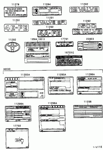 COROLLA SED/CP/WG AE101L-AEMDKB AE10#,CE100,EE10#