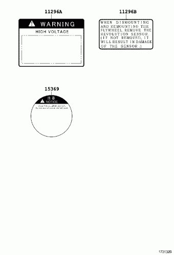 DYNA XZU419L-TKFRDW3 BU4##,WU4##,XZU4##