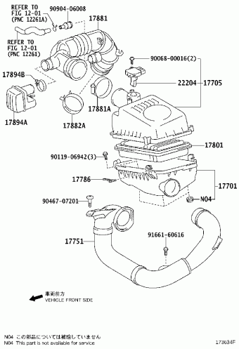 AVENSIS AZT250L-AEPNK AZT250