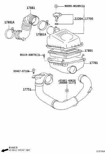 COROLLA/MATRIX ZZE134L-DHPNKA ZZE13#