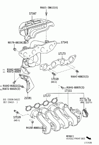 ECHO NCP13L-AHPRKK NCP13