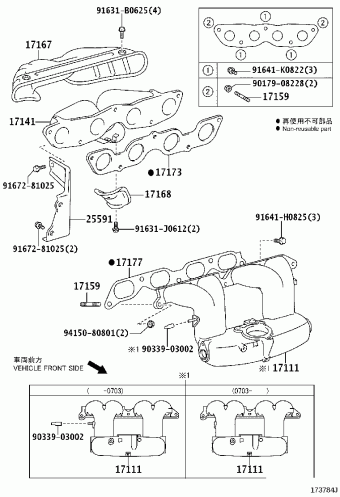 PRIUS NHW20R-AHEEBW NHW20