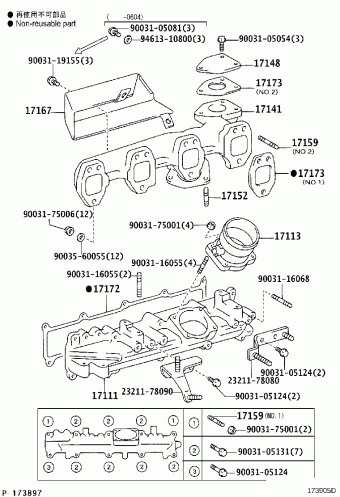 DYNA XZU342R-TKMQSD3 BU3##,WU3##,XZU3##