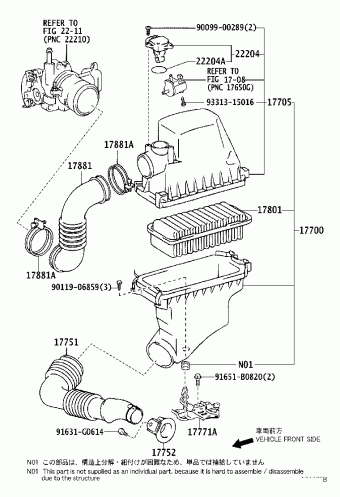 SCION XA NCP61L-HHPNKA NCP61