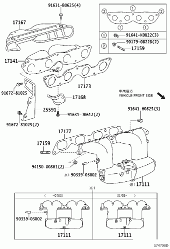 PRIUS NHW20L-AHEEBC NHW20